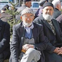EKONOMİ