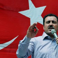 ASAYİŞ