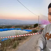 ASAYİŞ