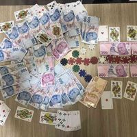 ASAYİŞ