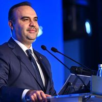 EKONOMİ