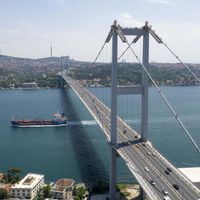 EKONOMİ