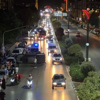 ASAYİŞ
