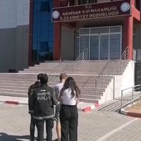 ASAYİŞ