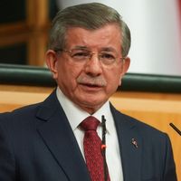 ASAYİŞ