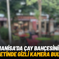 ASAYİŞ