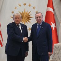 DÜNYA