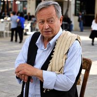 ASAYİŞ
