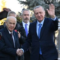 GÜNDEM