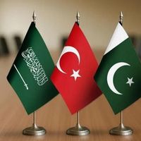 DÜNYA