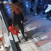 ASAYİŞ