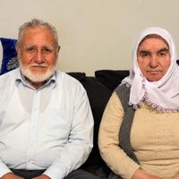 ASAYİŞ