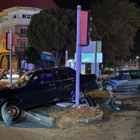 ASAYİŞ