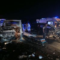 ASAYİŞ