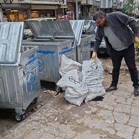 ASAYİŞ