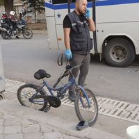 ASAYİŞ