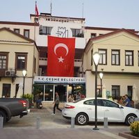 ASAYİŞ