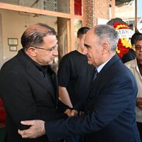 ASAYİŞ