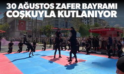 Manisa’da 30 Ağustos Zafer Bayramı’nın 103. yılı coşkuyla kutlanıyor