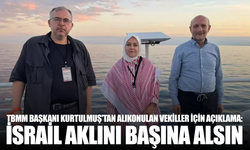 TBMM Başkanı Kurtulmuş'tan alıkonulan vekiller için yeni açıklama: İsrail aklını başına alsın
