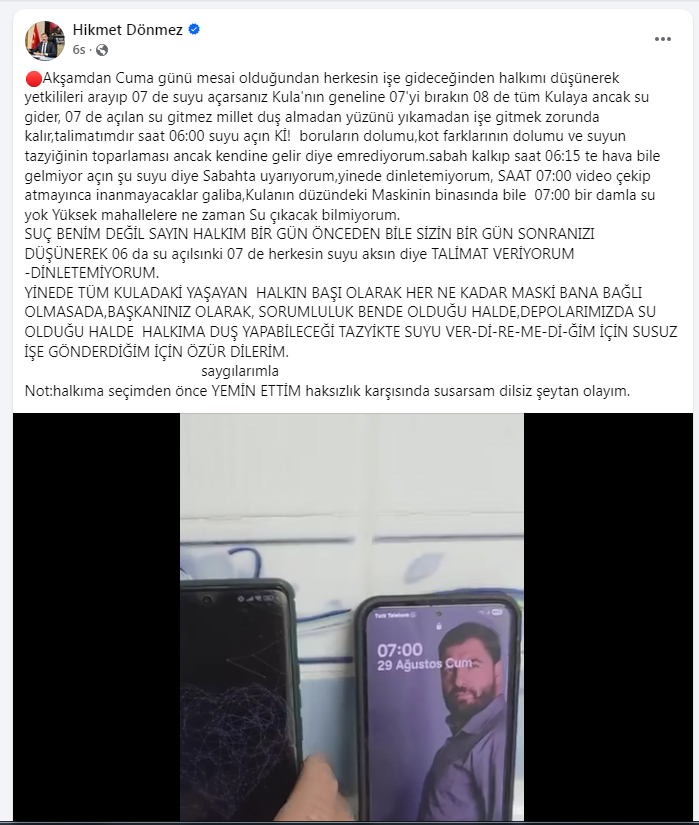 A W527391 02