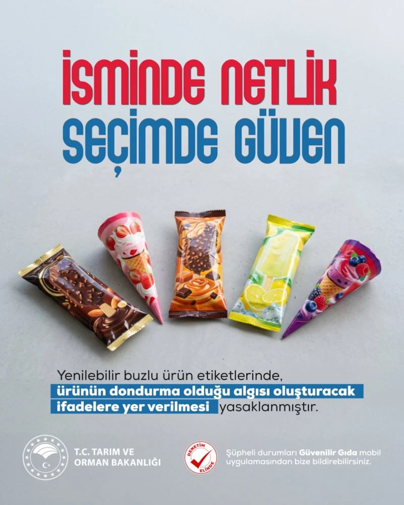 69De0A323E20A525 W1200Xh1500