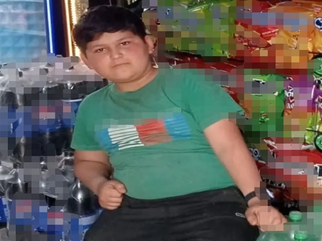 Odemis Kina Gesi
