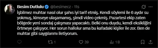 Screenshot 3 125